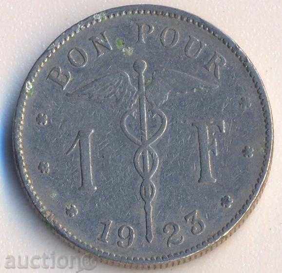 Βέλγιο 1 Franc 1923