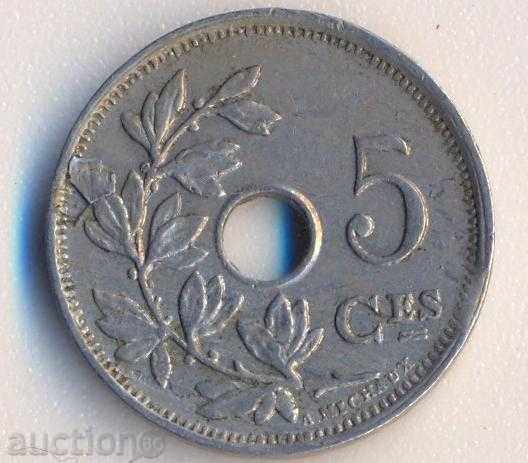 Belgium 5 centimes 1928