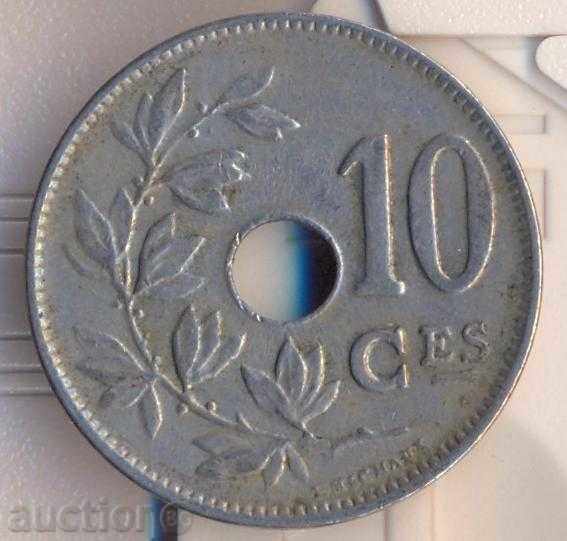 Βέλγιο 10 sentimes 1927