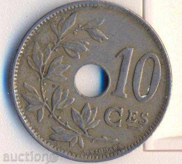 Βέλγιο 10 sentimes 1923