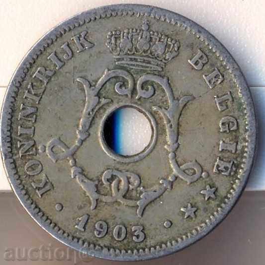 Белгия 10 сентимес 1903 година с цена 1.20 лв. | € 0.61 Белгия 10 сентимес 1903 година с цена 1.20 лв. | € 0.61