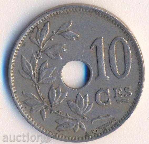 Belgium 10 centimes 1923 with price 1.25 BGN | € 0.64 Belgium 10 centimes 1923 with price 1.25 BGN | € 0.64