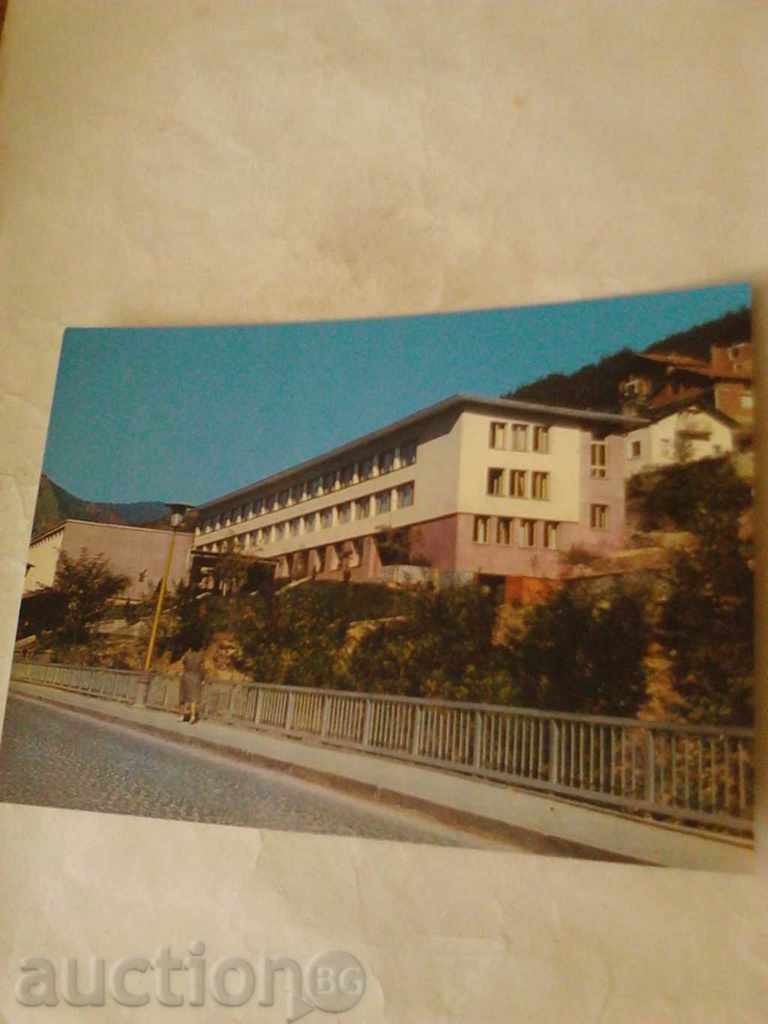 Καρτ ποστάλ Σμόλιαν σπίτι συνδικάτα
