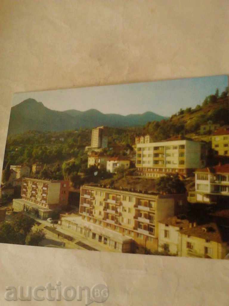 Postcard Smolyan View