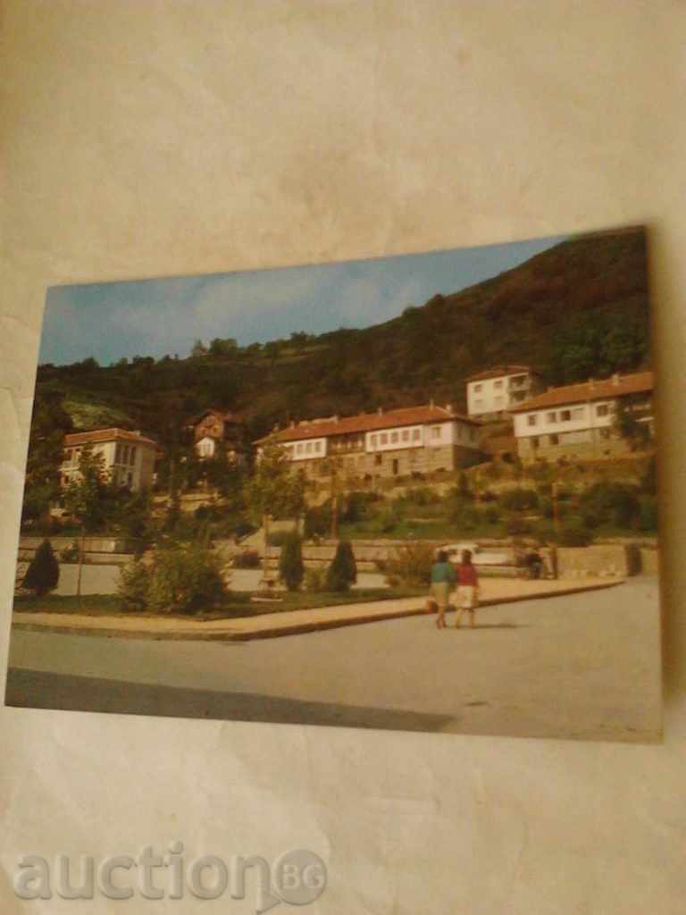 Postcard Smolyan View