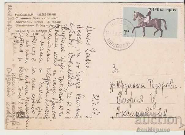 Card Bulgaria Sunny Beach The beach 4 ** with price 0.90 BGN | € 0.46