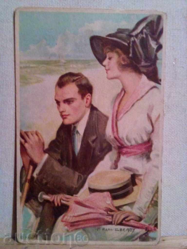 Παλιά ευχετήρια κάρτα