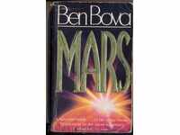 MARS από τον Ben BOVA