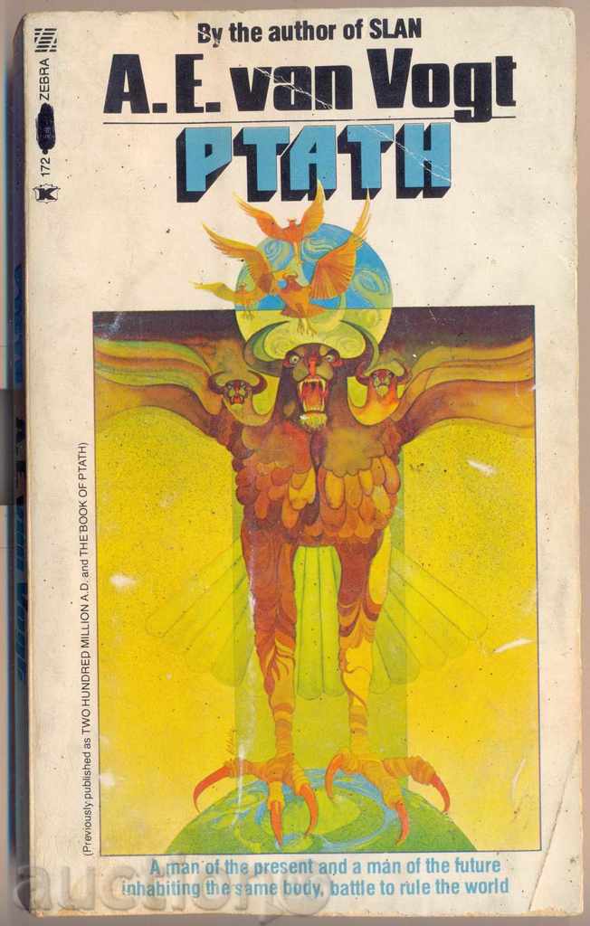 PTATH (Ptah's Bible, Ptah's Book) by A. E. VAN VOGT