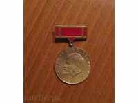 INSIGNĂ COMEMORATIVĂ 100 g. DE LA NAȘTEREA LUI LENIN 1870-1970