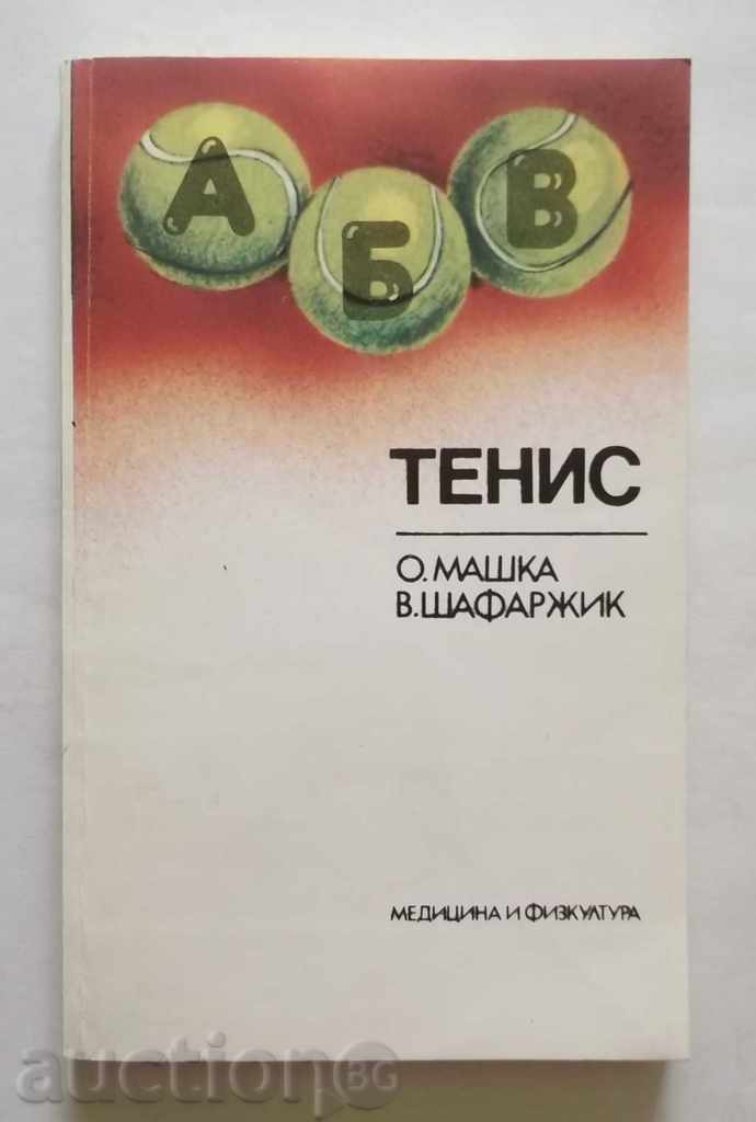Тенис - О. Машка, В. Шафаржик 1989 г.