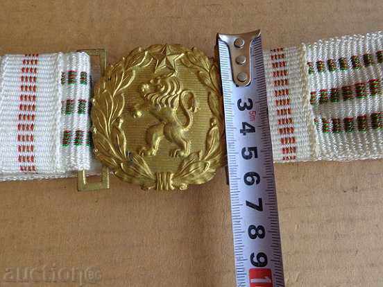 Auction  Professional parade belt with a shimmer, buckle, buckle