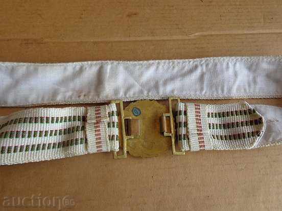 Delivery of Professional parade belt with a shimmer, buckle, buckle