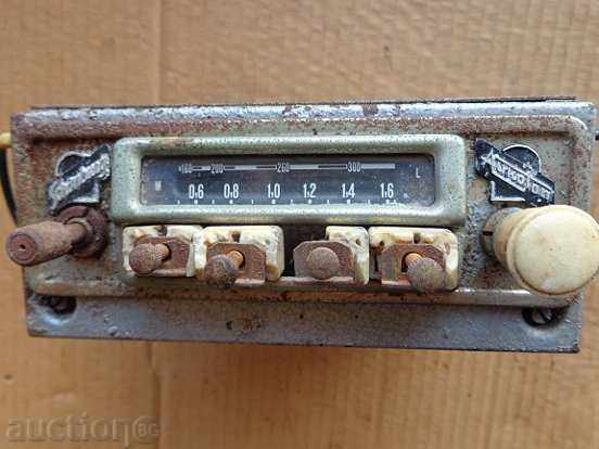Old lamp radio for car, car, GDR - 5 Old lamp radio for car, car, GDR - 5