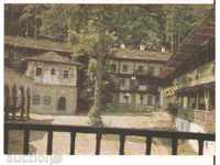 Carte poștală Bulgaria Troyan Manastirea 6 **