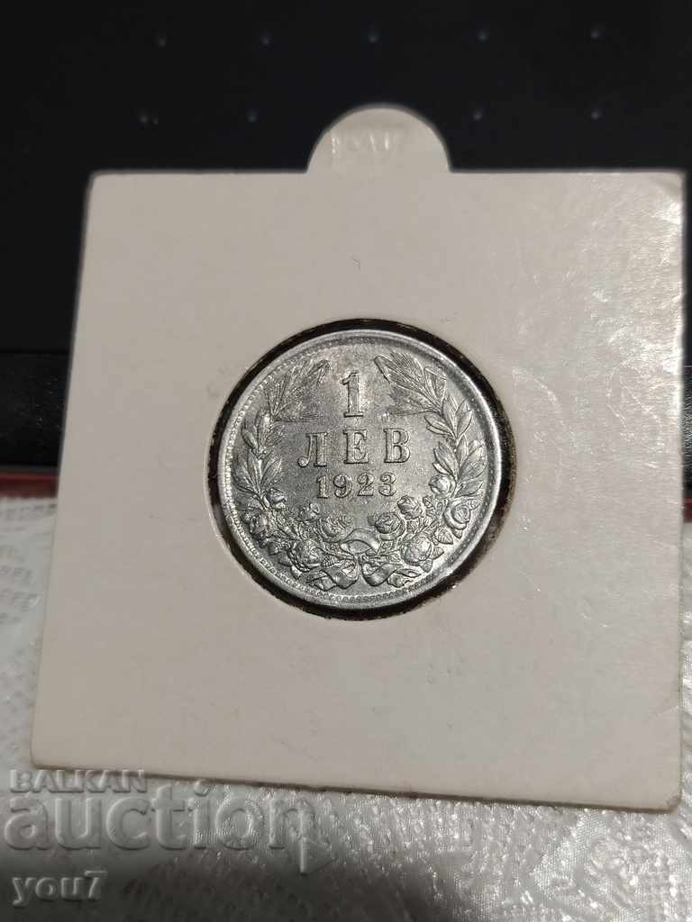 UNIQUE LION - 1923 - MINT! with price 269.00 BGN | € 137.54 UNIQUE LION - 1923 - MINT! with price 269.00 BGN | € 137.54