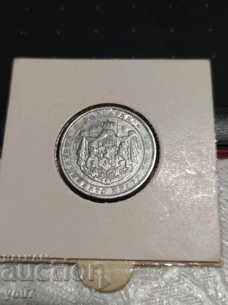 UNIQUE LION - 1923 - MINT! - 5 UNIQUE LION - 1923 - MINT! - 5