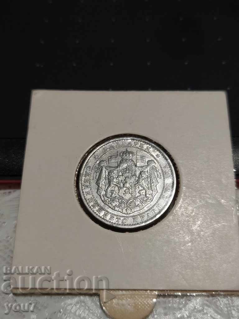 UNIQUE LION - 1923 - MINT! - 6 UNIQUE LION - 1923 - MINT! - 6