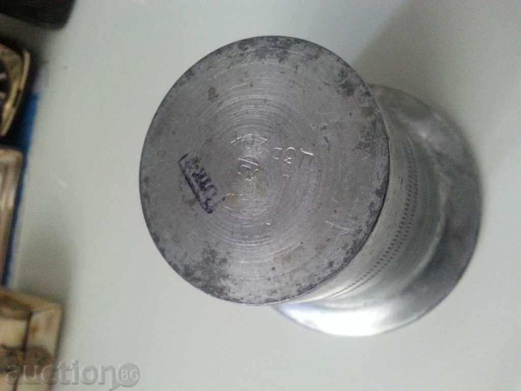 Soc. Havan - USSR with price 10.00 BGN | € 5.11 Soc. Havan - USSR with price 10.00 BGN | € 5.11