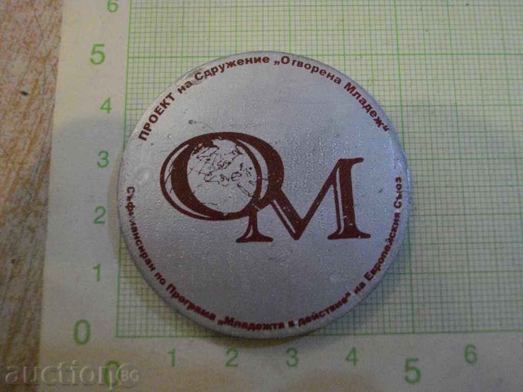 Παράδοση Η πλάκα στη θέση Παράδοση Η πλάκα στη θέση