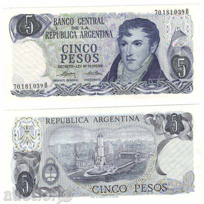 +++ ARGENTINA 5 pesos 1974-1976 UNC +++