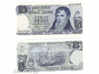 +++ ARGENTINA 5 pesos 1974-1976 UNC +++