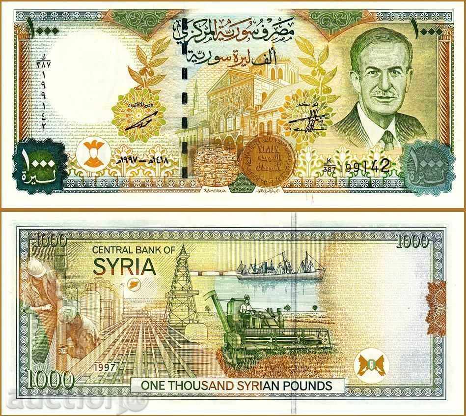 +++ SYRIA 1000 PUNDA P 111 1997 UNC +++