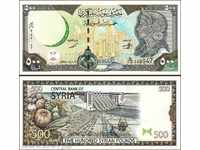 +++ SYRIA 500 PUNDA P 110 1998 UNC +++