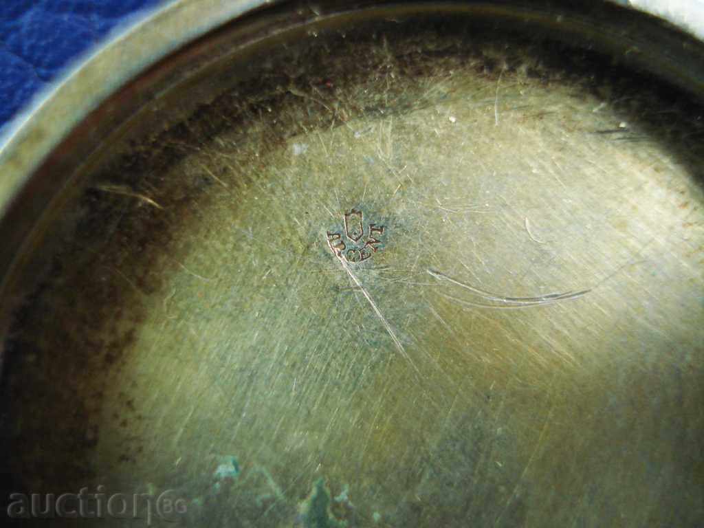 Παράδοση 2864. Ασημένιο κάλυμμα σμάλτο για το ασήμι ρολόι τσέπης του 19ου αιώνα Παράδοση 2864. Ασημένιο κάλυμμα σμάλτο για το ασήμι ρολόι τσέπης του 19ου αιώνα