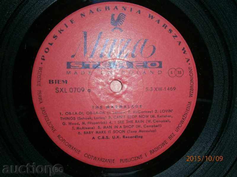 THE MARMALADE - big plate - MUZA SXL 0709 with price 4.00 BGN | € 2.05 THE MARMALADE - big plate - MUZA SXL 0709 with price 4.00 BGN | € 2.05