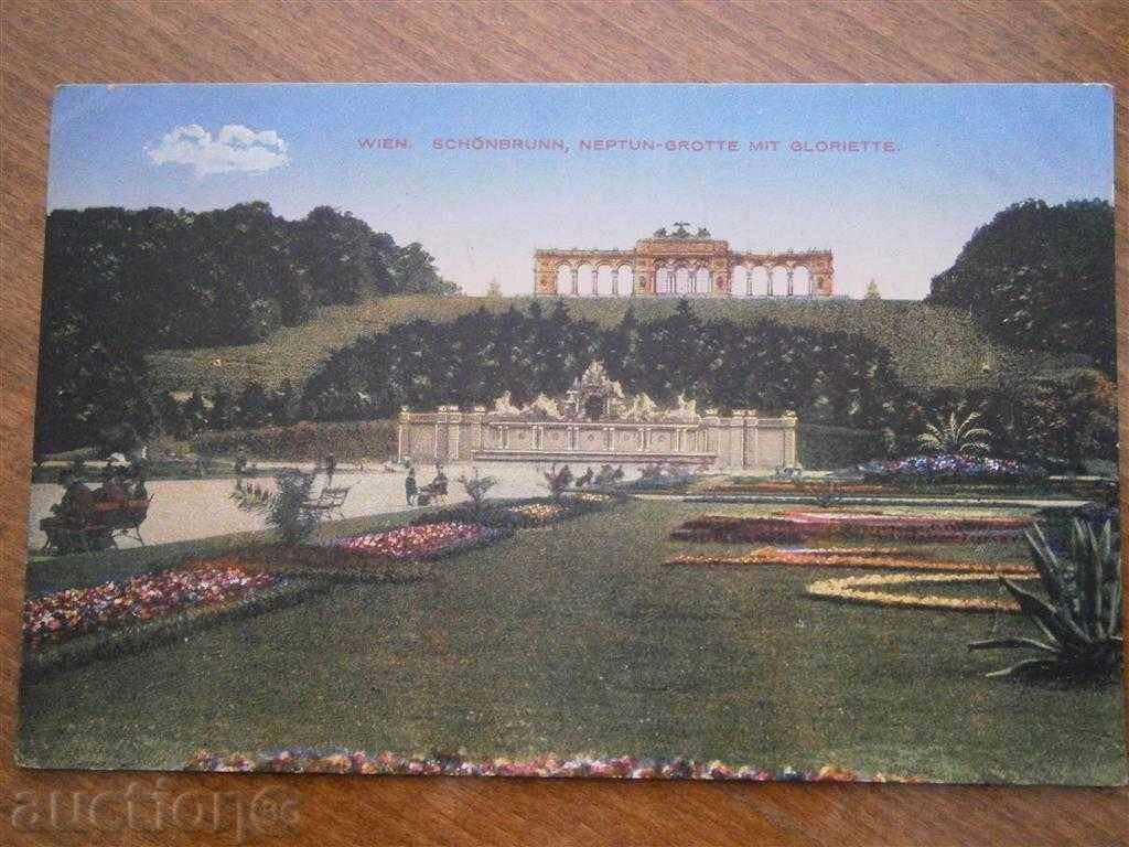 Παλιά καρτ-ποστάλ - WIEN - 1932 - Schonbrunn, NEPTUN-GROTTE MIT
