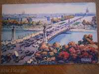 Old card PARIS - 1932 - POND ALEXANDRE III