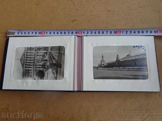 Άλμπουμ φωτογραφιών, φωτογραφίες της Μόσχας, φωτογραφία, κάρτα, ΕΣΣΔ με τιμή 89.00 BGN | € 45.50