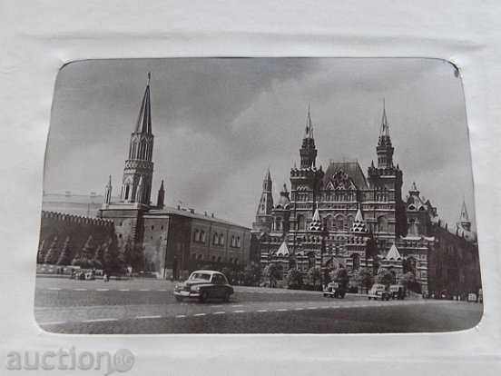 Άλμπουμ φωτογραφιών, φωτογραφίες της Μόσχας, φωτογραφία, κάρτα, ΕΣΣΔ - 5