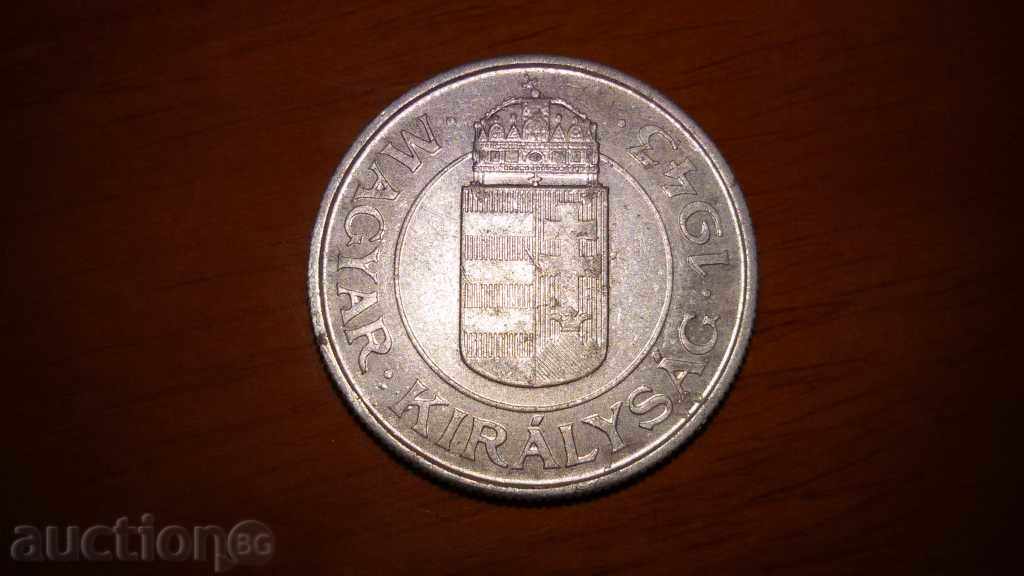 2 pengo 1943 with price 10.00 BGN | € 5.11 2 pengo 1943 with price 10.00 BGN | € 5.11