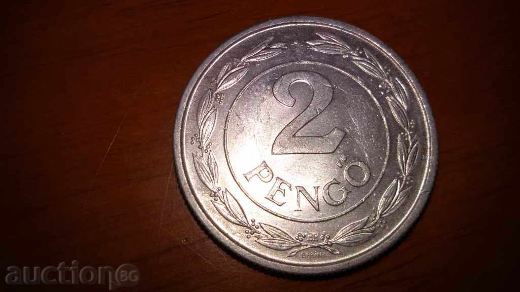 Delivery of 2 pengo 1943 Delivery of 2 pengo 1943