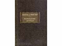 FLAMANDSKIE LEGENDЫ SHARLY de Coster