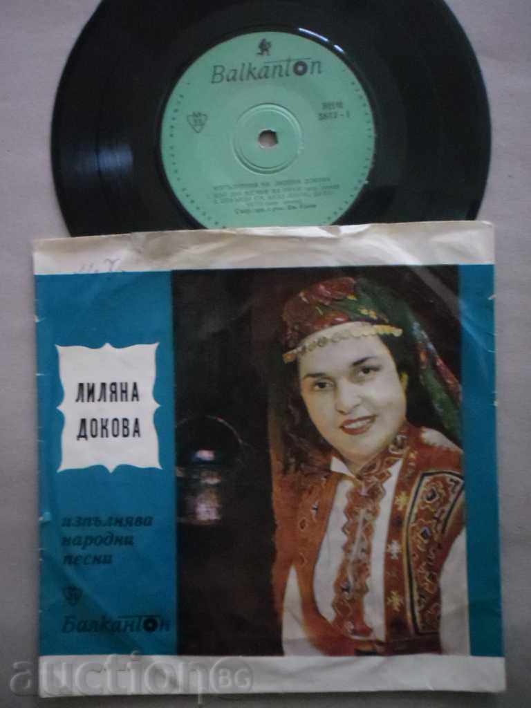 Cântece lilyana DOKOVA - vnm - 5812