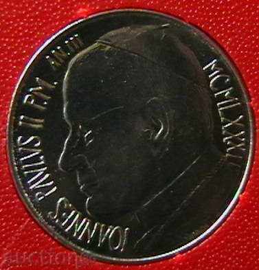 100 pounds 1981 FAO, Vatican with price 14.00 BGN | € 7.16 100 pounds 1981 FAO, Vatican with price 14.00 BGN | € 7.16