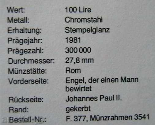 Auction 100 pounds 1981 FAO, Vatican Auction 100 pounds 1981 FAO, Vatican