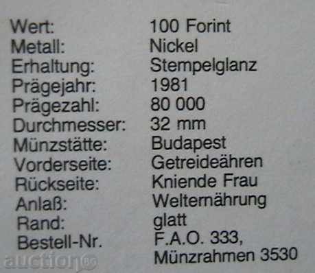 Δημοπρασία 100 φιορίνι 1981 FAO, Ουγγαρία Δημοπρασία 100 φιορίνι 1981 FAO, Ουγγαρία