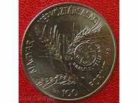 100 forint 1981 FAO, Ungaria