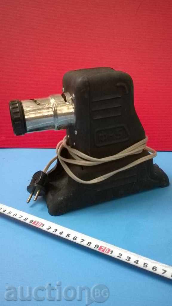 projector F-5 USSR with price 30.00 BGN | € 15.34 projector F-5 USSR with price 30.00 BGN | € 15.34