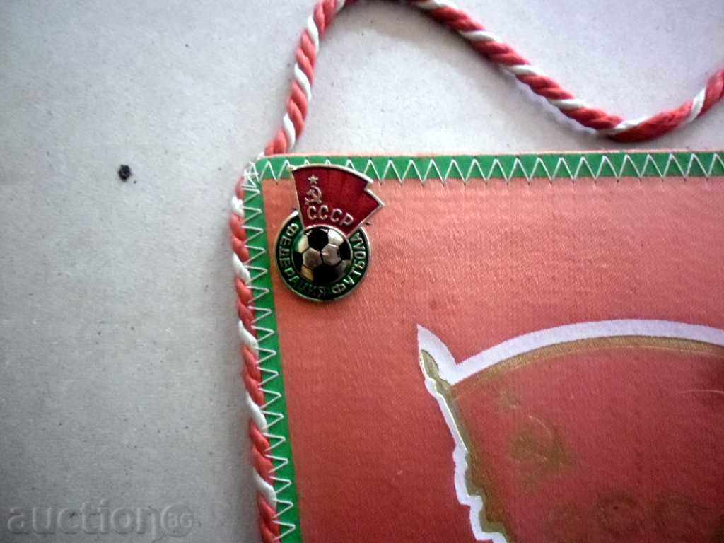 FLAG - USSR / USSR - FOOTBALL FEDERATION AND SOCCER with price 34.99 BGN | € 17.89