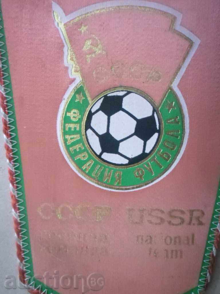 Auction  FLAG - USSR / USSR - FOOTBALL FEDERATION AND SOCCER