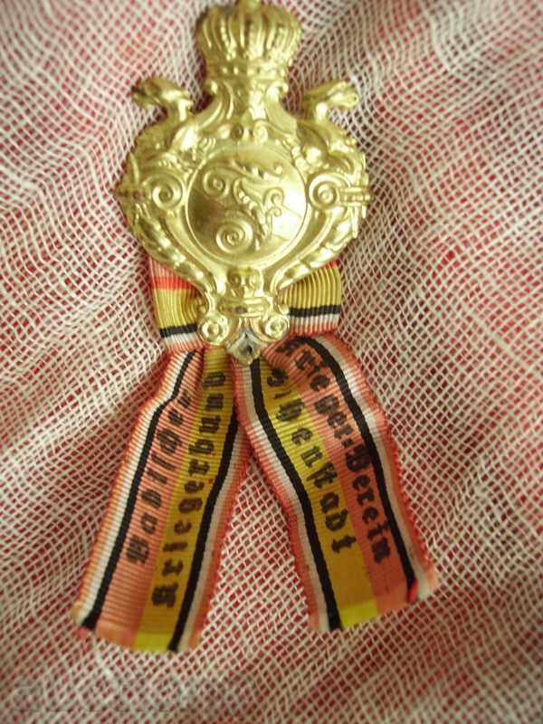 Vindem ordin militar german cu preț 50.00 BGN | € 25.56 Vindem ordin militar german cu preț 50.00 BGN | € 25.56