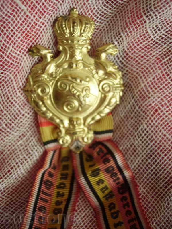 Licitație Vindem ordin militar german Licitație Vindem ordin militar german