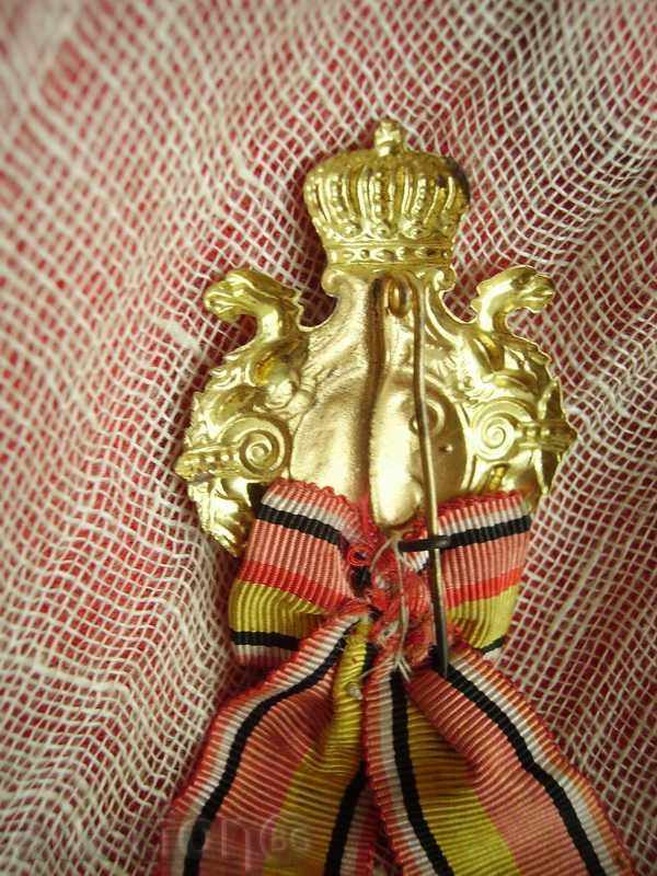 Vindem ordin militar german - 5 Vindem ordin militar german - 5