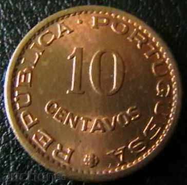 10 центаво 1962, Сао Томе и Принсипи