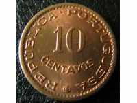 10 cent 1962, São Tomé and Príncipe